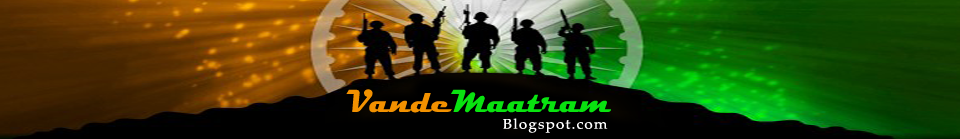 Proud to be Indian | Vande Mataram