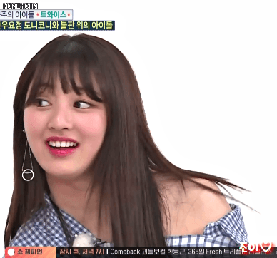 [주간아이돌] 오늘자 트와이스 움짤 Part.2 개인(나연,다현,지효,채영).gif | 인스티즈