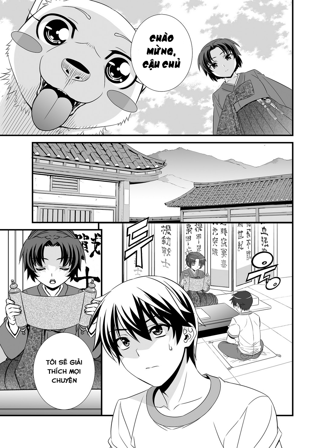 Vợ tôi là Hổ chap 0.2 - Trang 8