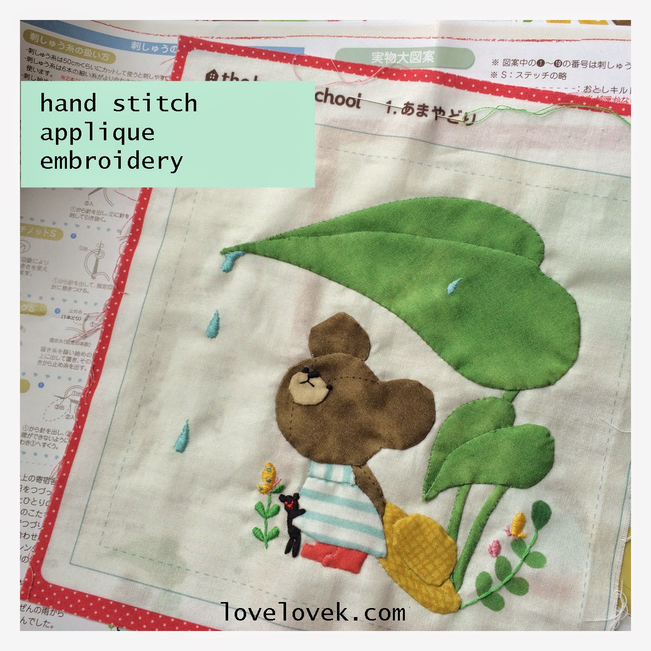 love, k Hand Stitch with Applique and Embroidery