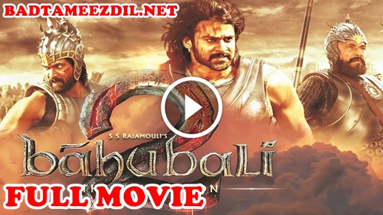 Bahubali Telugu Movie Watch Online