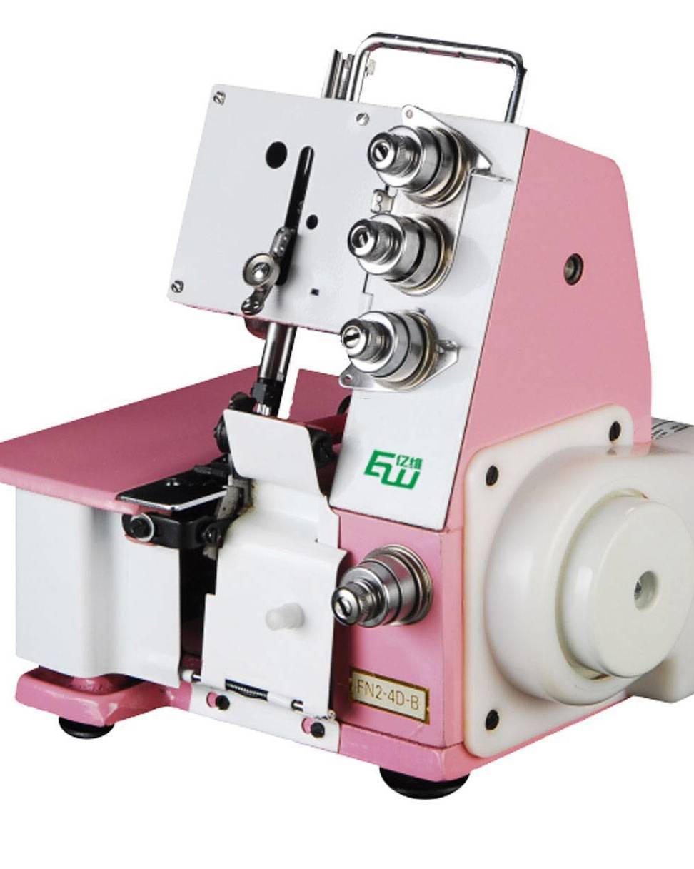 Que Tipo De Aguja Utiliza La Maquina Overlock Noticias Máquina