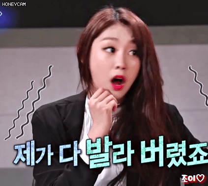 어제자 리즈갱신한 러블리즈 사막여우 지수.gif | 인스티즈