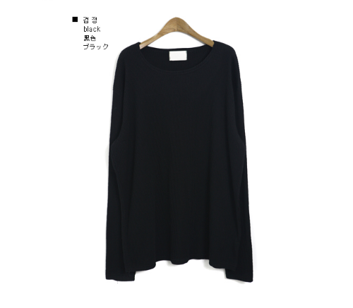 [Jogun Shop] Relaxed Fit Round Neck Sweater | KSTYLICK - Latest Korean ...