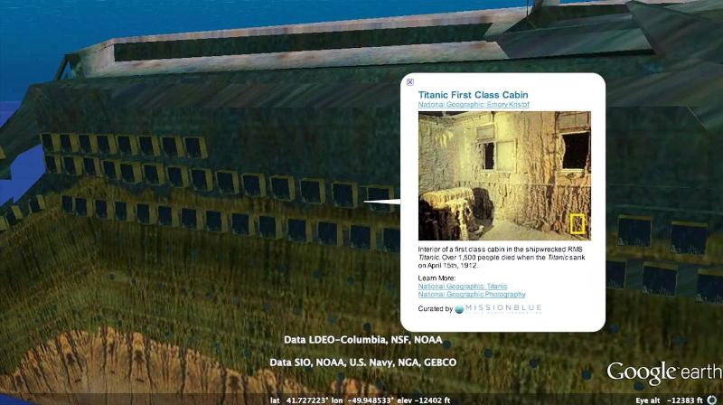 место крушения титаника на карте спутник. место крушения титаника на карте мира координаты. координаты титаника в google картах. титаник на гугл картах. титаник на гугл карте.