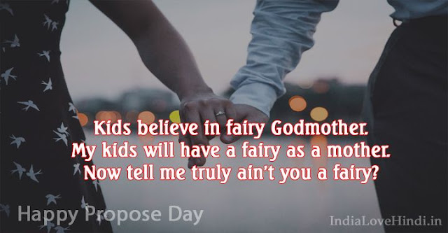 Valentine Week Propose Day Spacial Images propose day images, propose day greeting cards, propose day wallpaper, propose day hd photos, propose day images download, propose day images for girlfriend, propose day quotes with images, propose day images for boyfriend, propose day images for wife, propose day images for husband, valentine week spacial images for crush