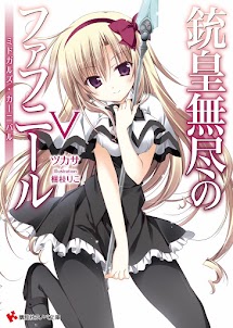 Tập 5: Midgard's Carnival (ミドガルズ・カーニバル Midogaruzu Kānivaru)