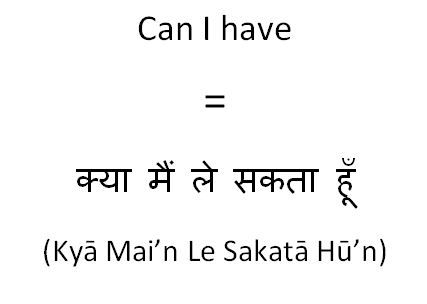 love status for whatsapp in hindi words