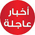التموين : إنشاء منطقتين ومنافذ فى شمال سيناء لتوفير السلع للمواطنين