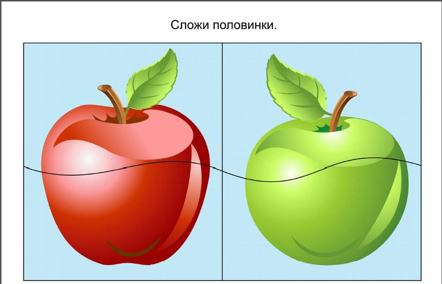 Разрезать картинку. Пазл яблоко. Пазлы яблоко для детей. Пазлы фрукты для детей. Пазл для малышей фрукты.