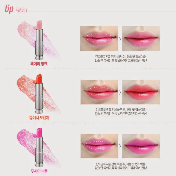 Glam tint. Clio crystal glam tint свотчи. clio crystal glam tint swatches. clio crystal glam tint отзывы. secret key тинт-флюид для губ sweet glam stick glow.