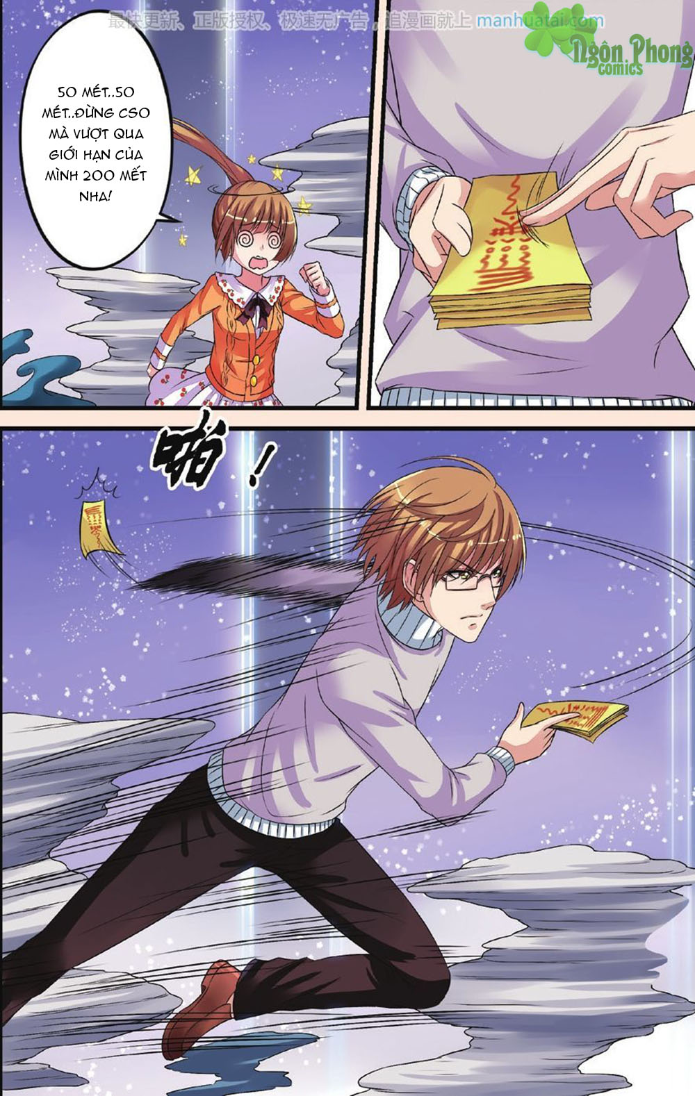 Bỉ Chi Thiên Niên - Chương 25 - Trang 13