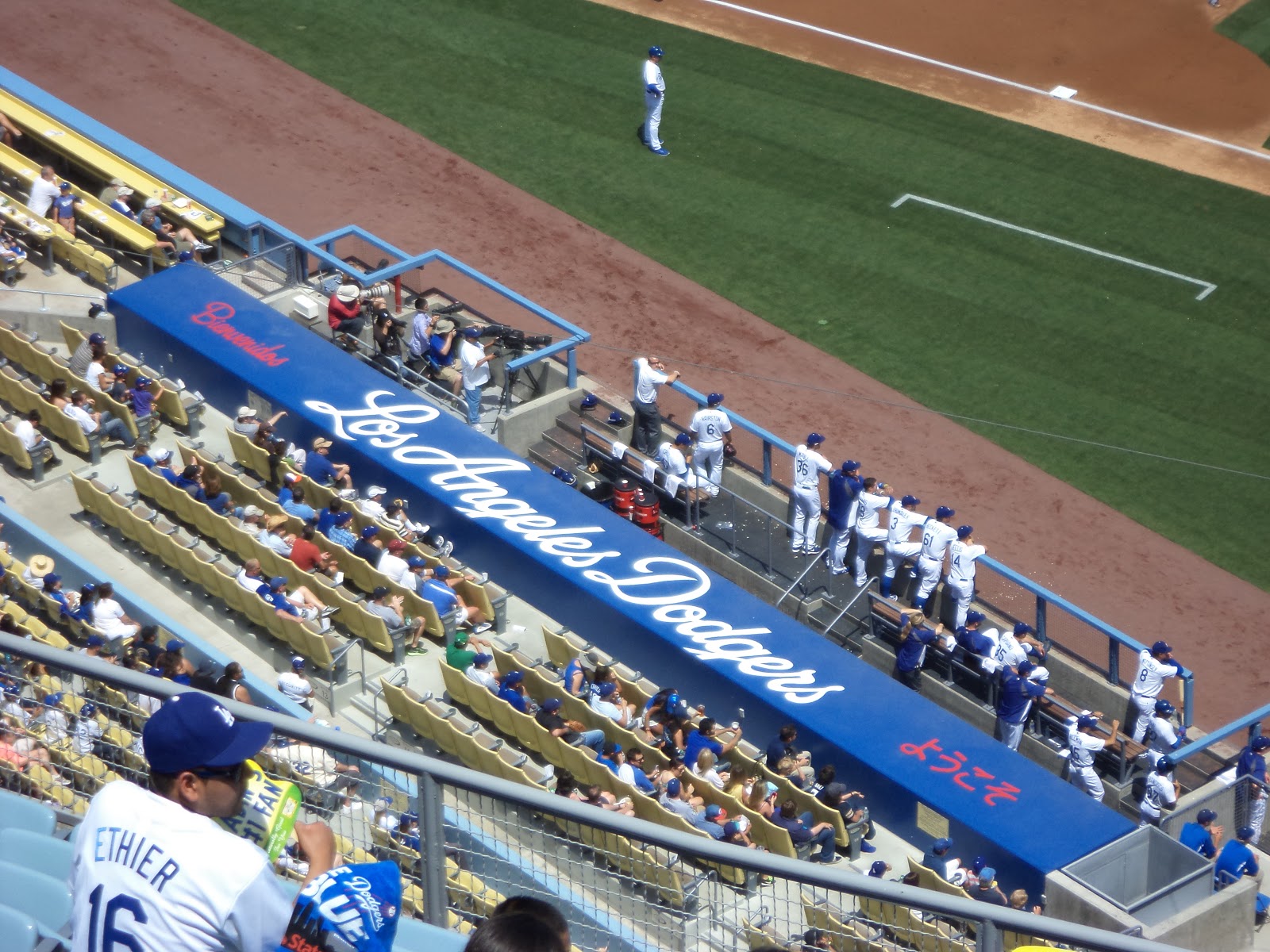 Culver City P.O. Dodger Stadium Redux