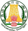 Arulmigu-Kapaleeswarar-Arts-and-Science-College-Recruitments-(www.tngovernmentjobs.in)