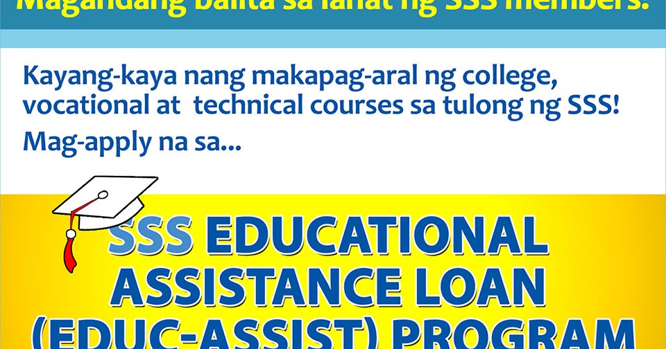 Make Today Count The Sss Educational Loan