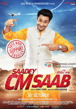 Poster of Watch Online Saadey CM Saab 2016 HDRip 950MB Punjabi Movie 720p Free Download bolly4u