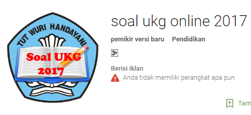 Aplikasi Simulasi Latihan Ppg Online 2017 Datadikdasmen