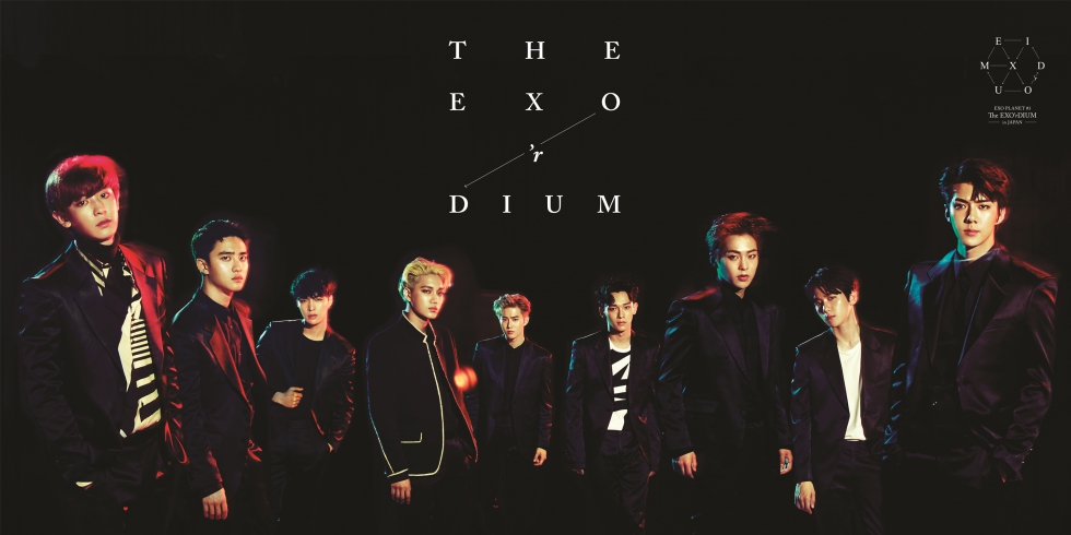 Exo Exo