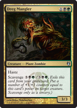 mtg black dredge cards mtg black dredge cards