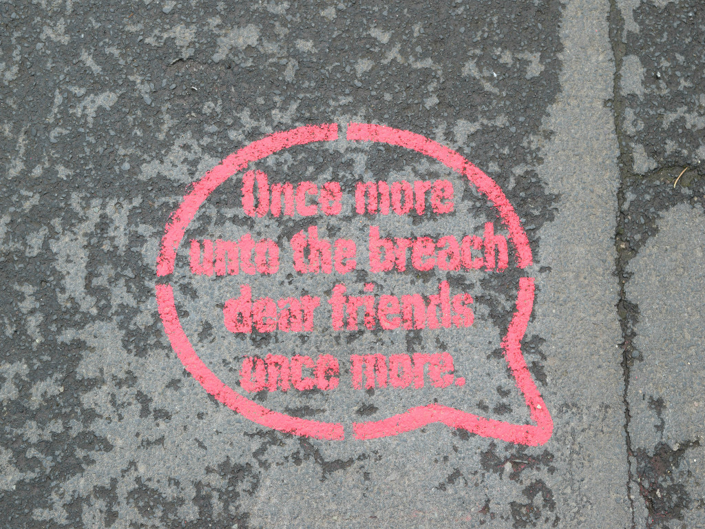 shakespeare quote shakespeare quote