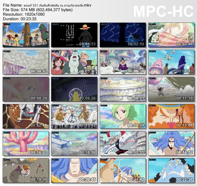 [การ์ตูน] One Piece 15th Season: Fishman Island - วันพีช ซีซั่น 15: เกาะมนุษย์เงือก (Ep.517-569 END) [HD-TV 1080p][เสียง:ไทย/ญี่ปุ่น][บรรยาย:อังกฤษ][.MKV] OP2_MovieHdClub_SS