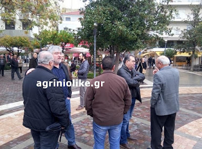 Αποτέλεσμα εικόνας για agriniolike απεργίθα