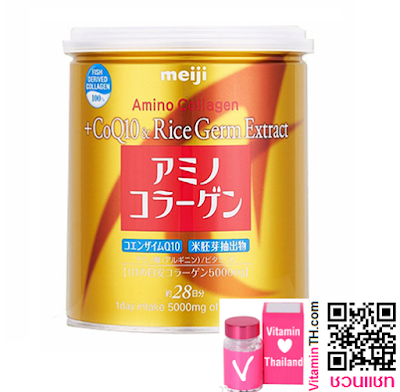 Meiji Amino Collagen Premium 200g