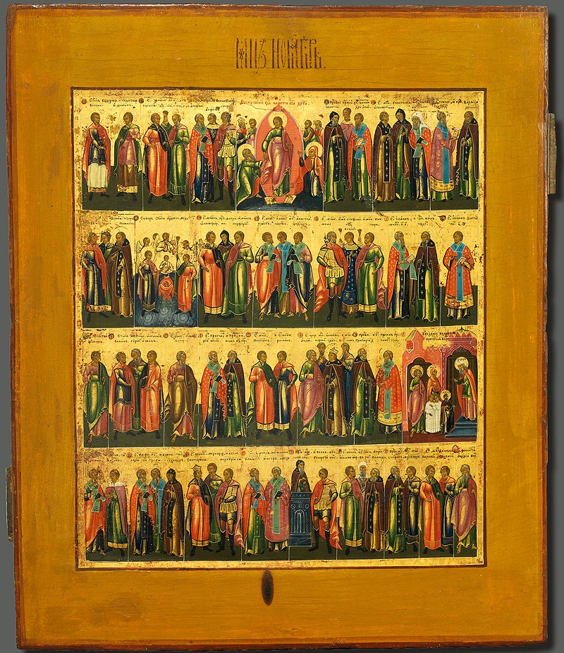 святцы 6 декабря. именинники 6 декабря. традиционные христианские имена. христианские святцы. икона минея святцы.