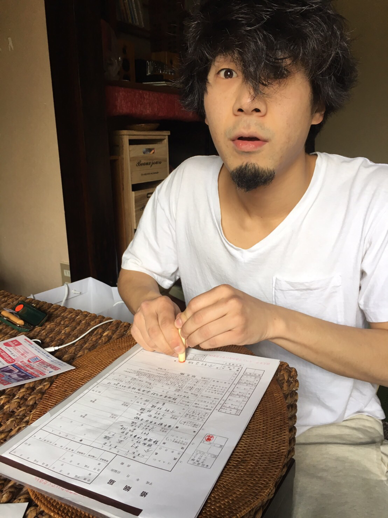 Masaonion Official Web Site 4月 17