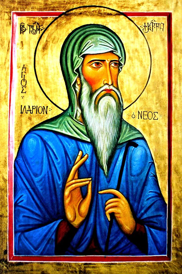 The life of Saint Hilarion the the New(February 14) ORTHOGNOSIA