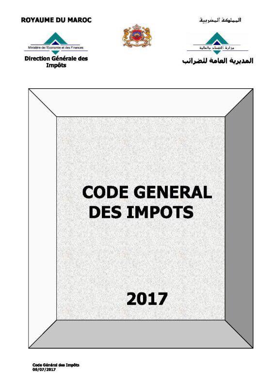 comptabilité et fiscalité marocaine comptabilité et fiscalité marocaine
