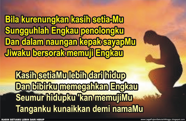 Lirik Lagu Pujian Rohani Kristen Sekolah Minggu Gereja