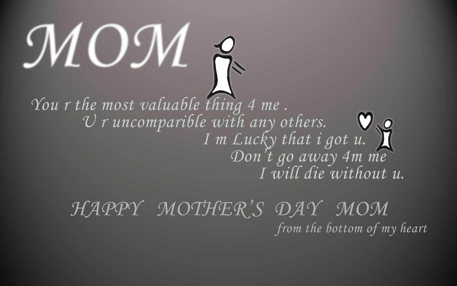 You Are Watching The Mother s Day Quotes Wallpapers May 12 Mother s Day Quotes Happy Mother s Day Beautiful Quotes Free Mother s Day Nice Quotes