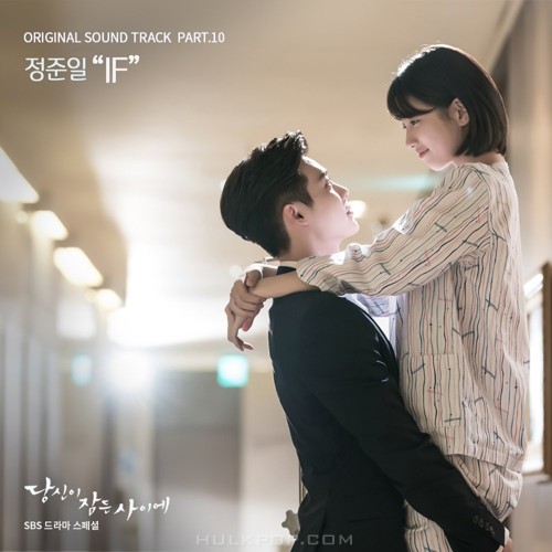 Jung Joonil – While You Were Sleeping OST Part.10