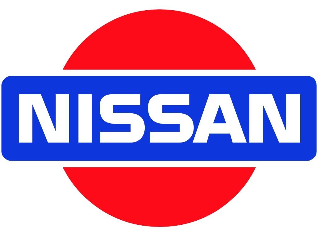 Old nissan logo #9