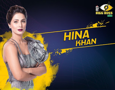 hina hina