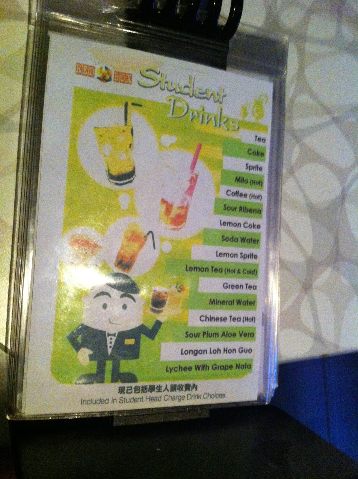 Our Journey Penang Gurney Plaza Mall Red Box Karaoke