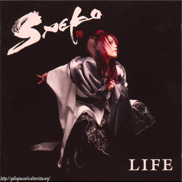 saeko life