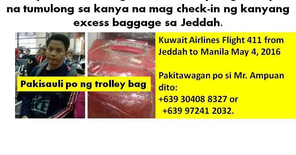 excess baggage kuwait airways