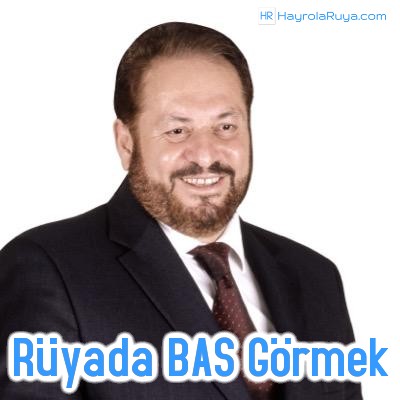 Rüya kitabının kaderini belirle. Rüya nedir Rüya kitabının kaderini belirle. Rüya nedir