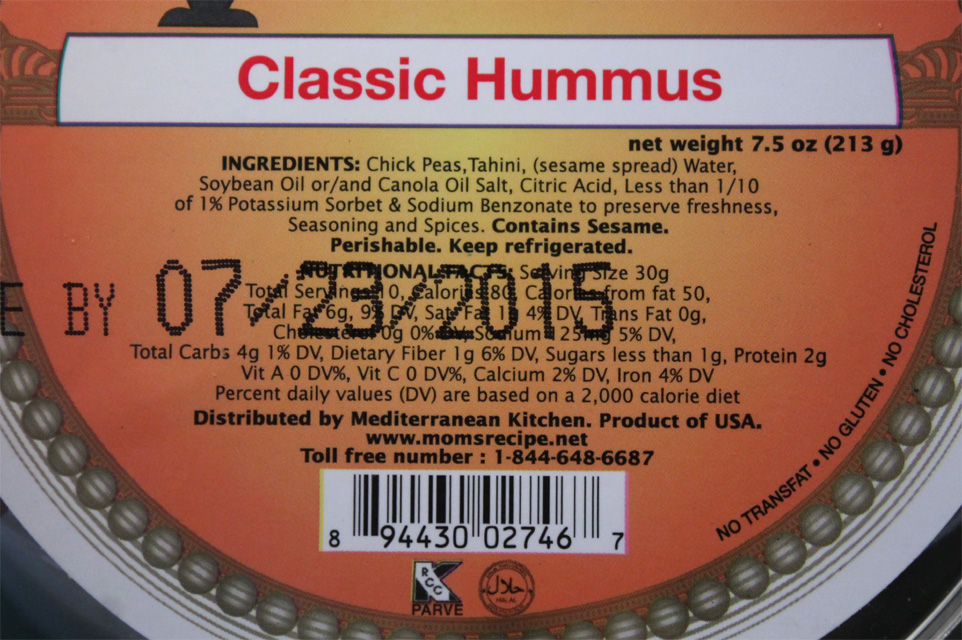 The 99 Cent Chef July 2015