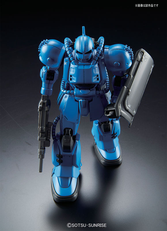 HG 1/144 MS-04 Bugu (Ramba Ral Custom) [Gundam The Origin] - Release Info