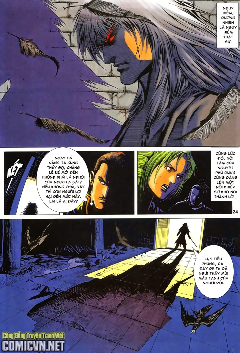 Cổ Long Quần Hiệp chap 79