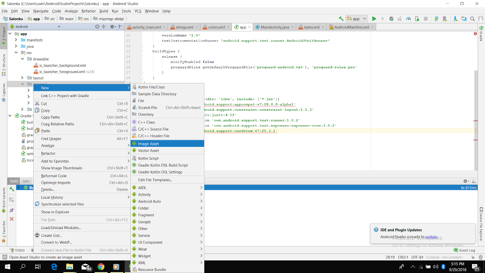 Device file explorer android studio. Logging file path. Logging file path. Path windows. Kotlin java android studio.