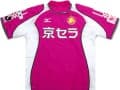 京都サンガF.C.2005-2006 ユニフォーム-ホーム-mizuno