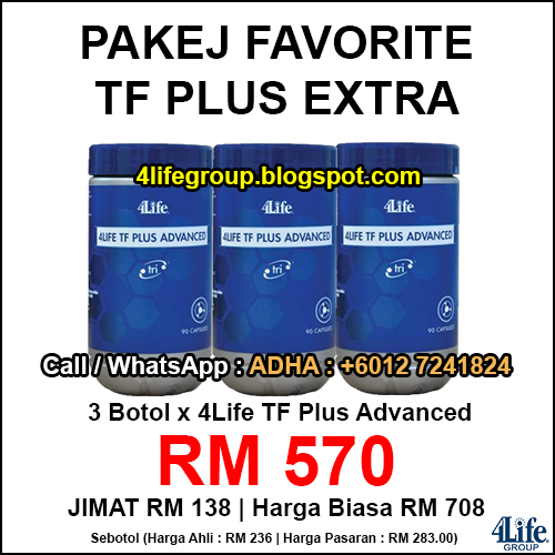 Pek TF Plus Promo Pack - 4Life Malaysia foto Pek TF Plus Promo Pack - 4Life Malaysia
