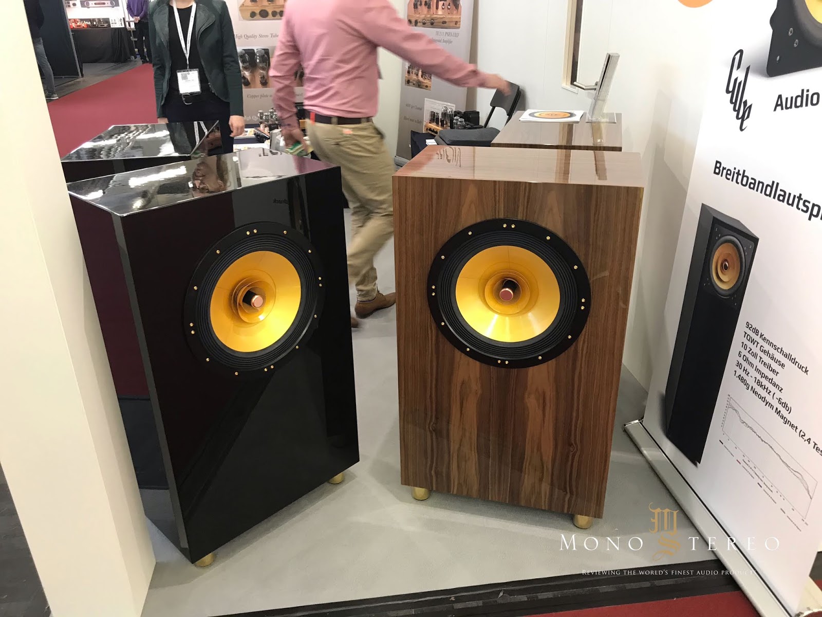cube speakers full range