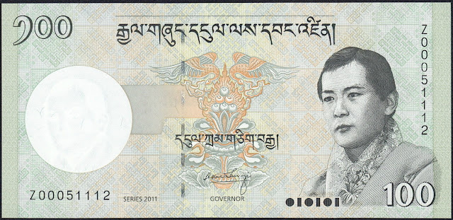Bhutan Currency 100 Ngultrum banknote 2011 King Jigme Singye Wangchuck