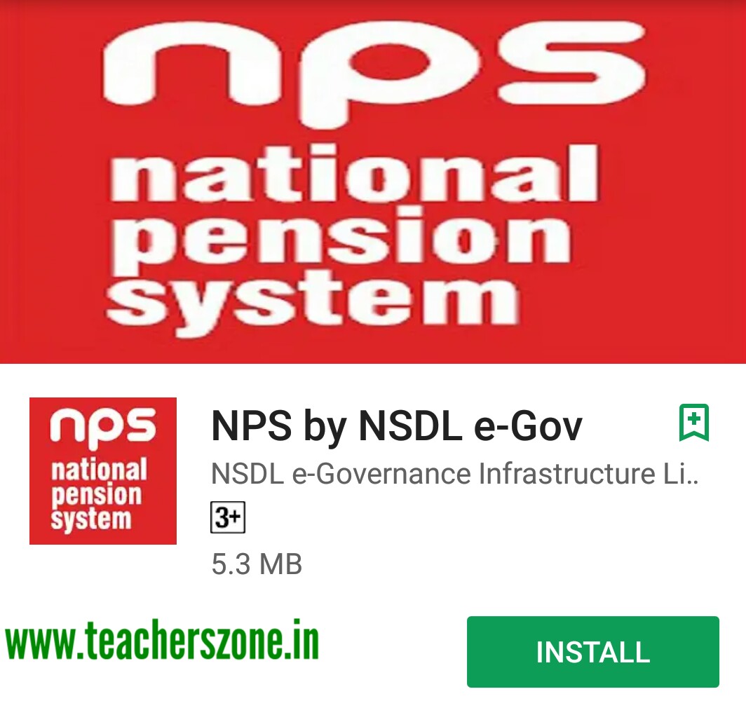 CRA NSDL CPS Holders Subscribers Transaction Statement Android App