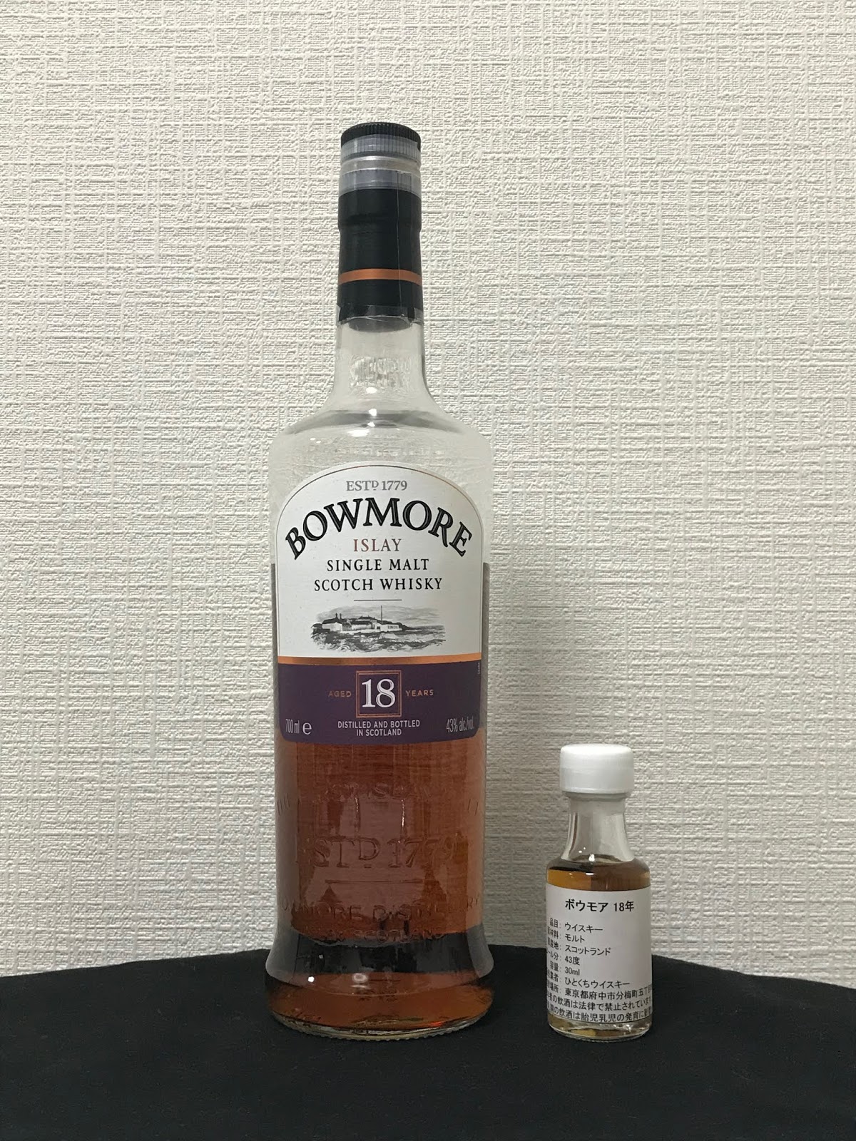 ＷＥＢ限定カラー有 ボウモア18年 旧ラベル - 通販 - www.bonkulovic.com